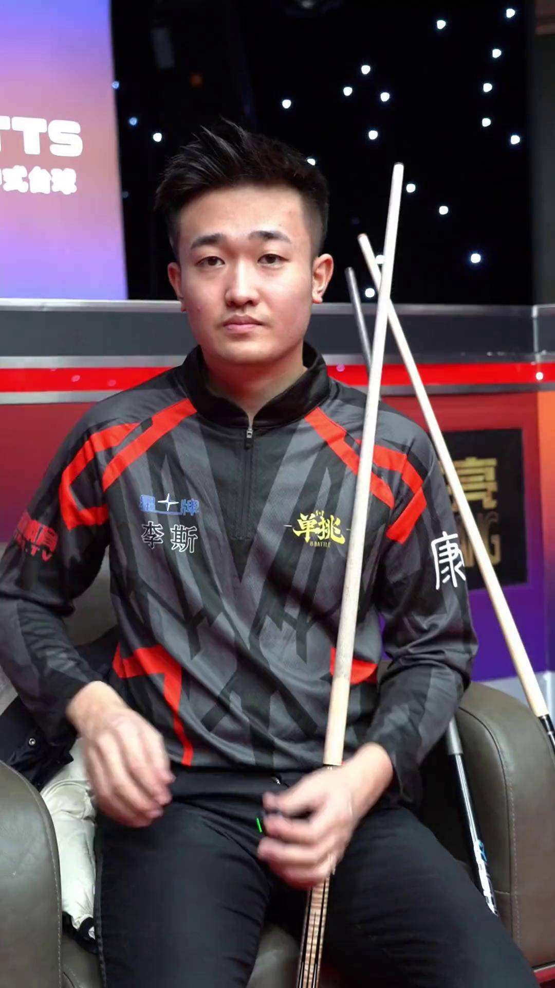 波网球公开 波网球公开