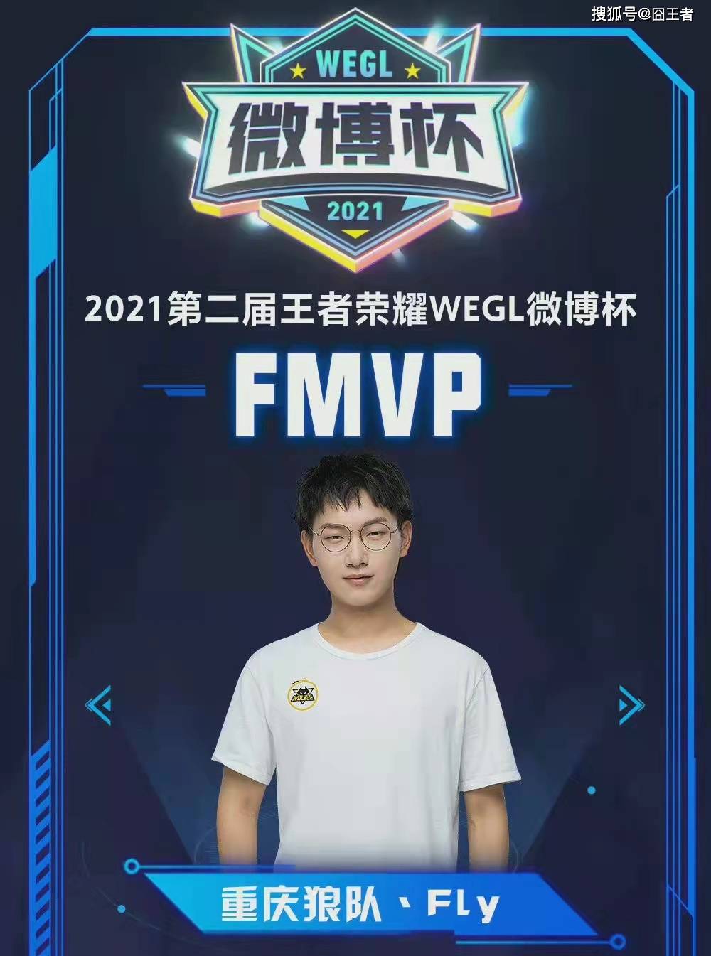 加稳固的防 加稳固的防