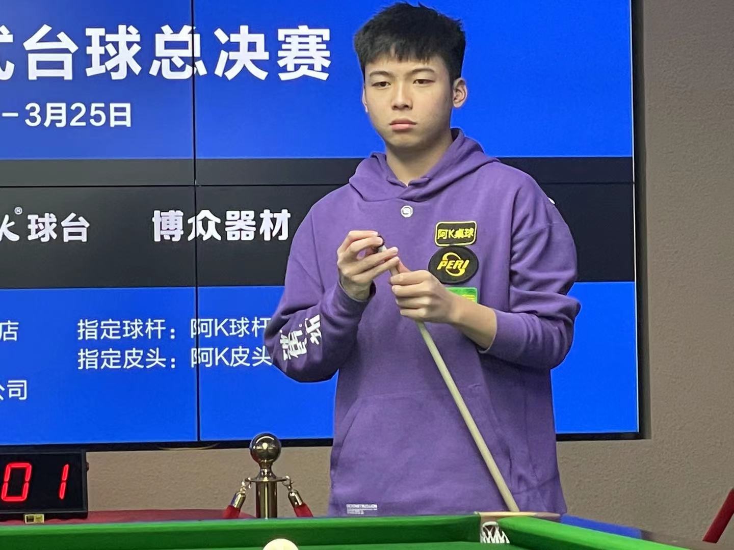 综合来看 综合来看