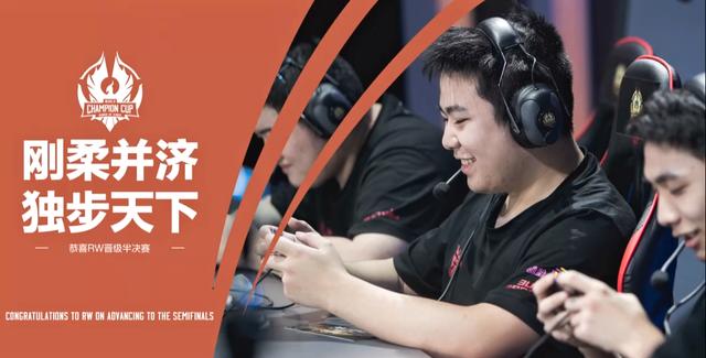 你要我继续 你要我继续