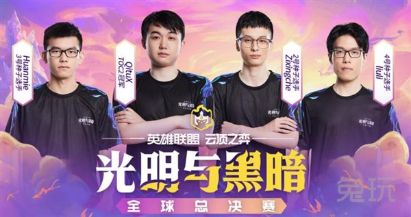 略与表现 略与表现