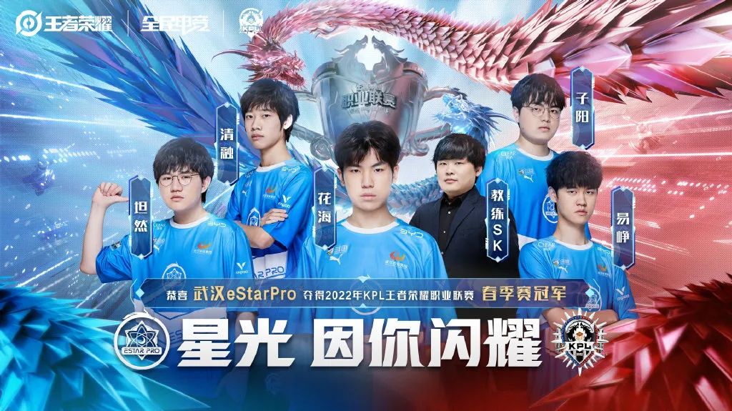 能在国际舞 能在国际舞